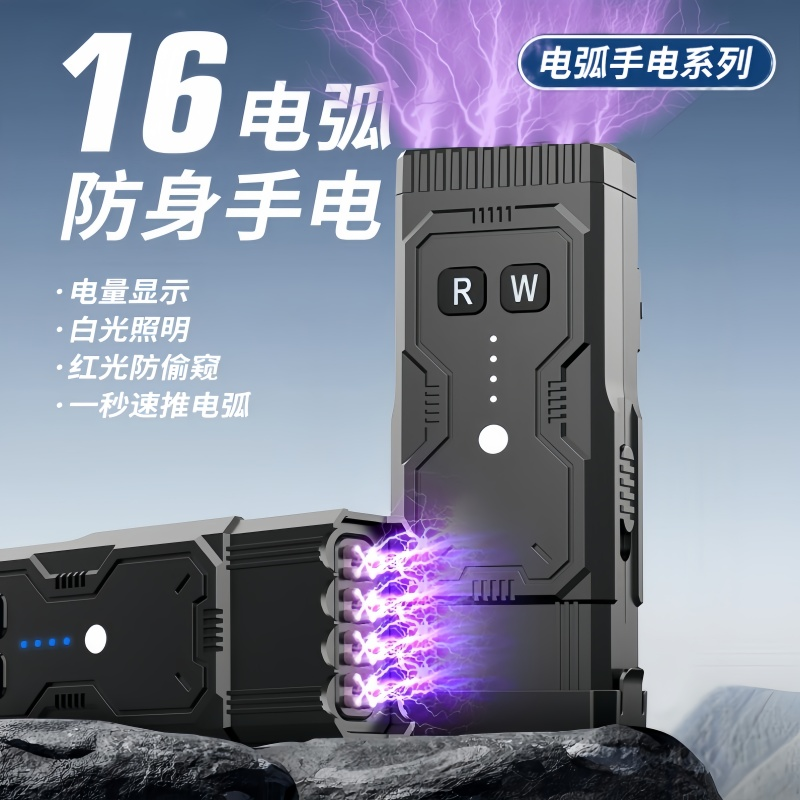 绡桾ͨ绡+⾯+ֵ硿Һ Ů߱Я125Ԫ