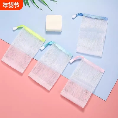 双层手工皂起泡网香皂打泡网肥皂网发泡网洁面沐浴皂袋洗面奶泡沫