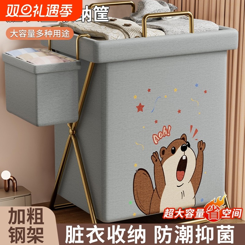 脏衣篓家用脏衣服收纳筐洗衣篮高级高颜值带盖学生宿舍收纳筐桶袋