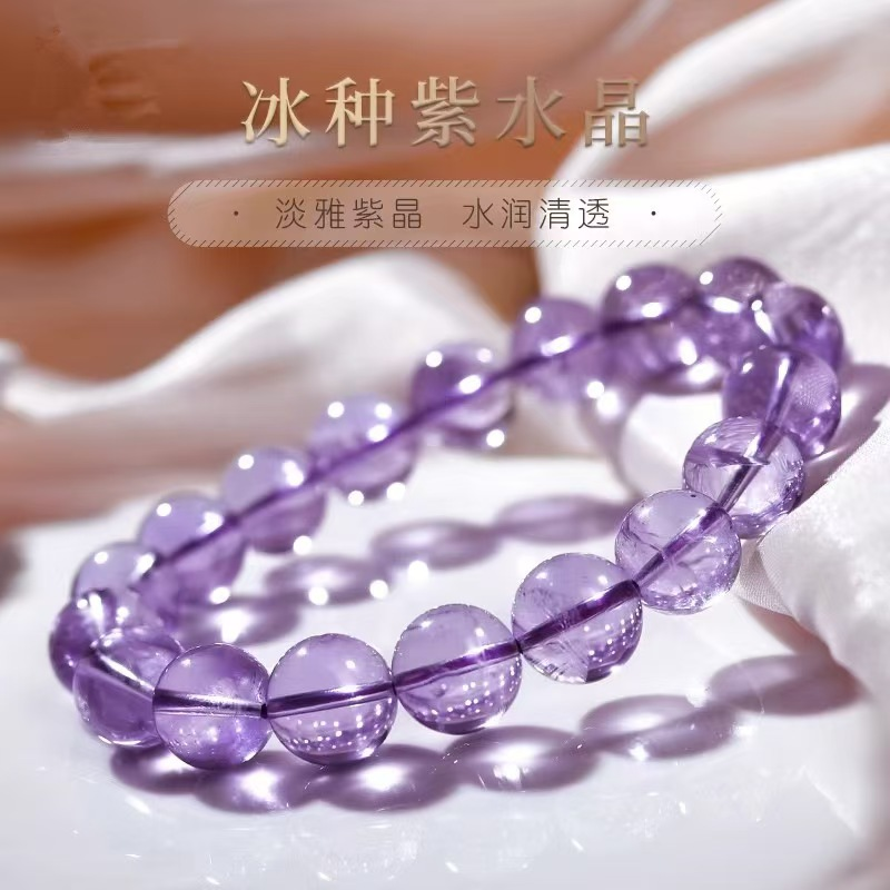 玻利维亚紫水晶手串水晶手工编织