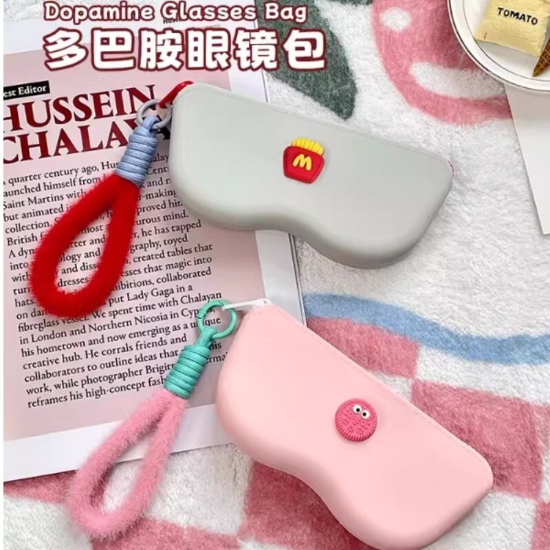 糖果撞色墨镜收纳眼镜袋太阳镜保护套收纳包旅行便携手提眼镜盒女