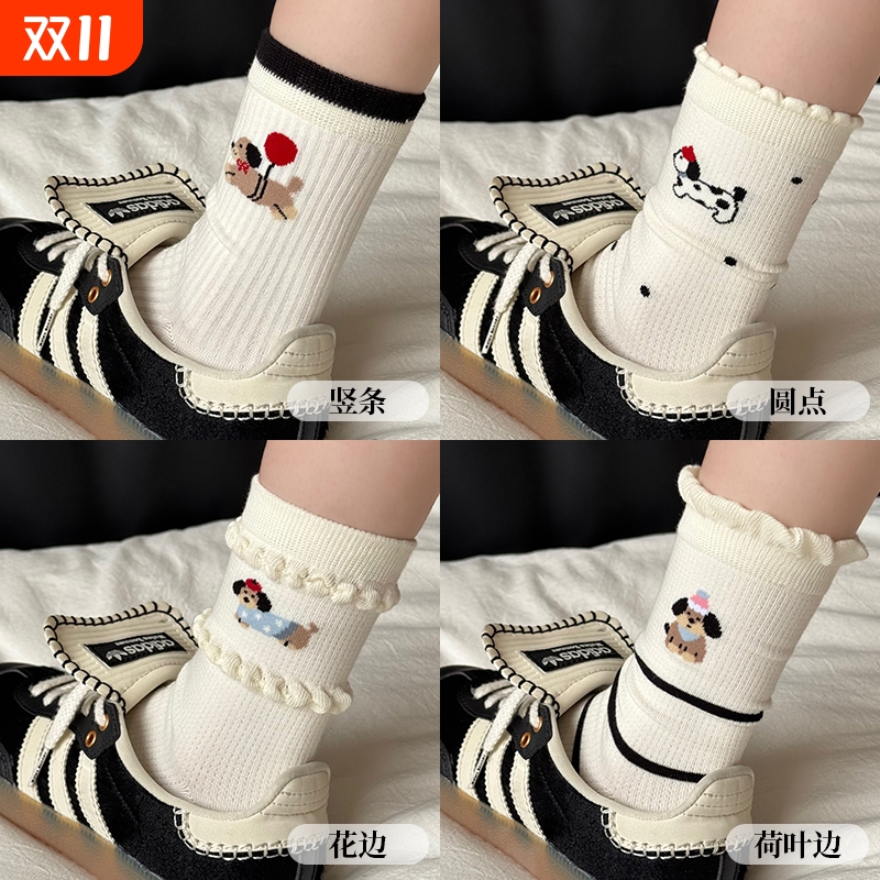 可爱小狗白色袜子女士学院风配jk