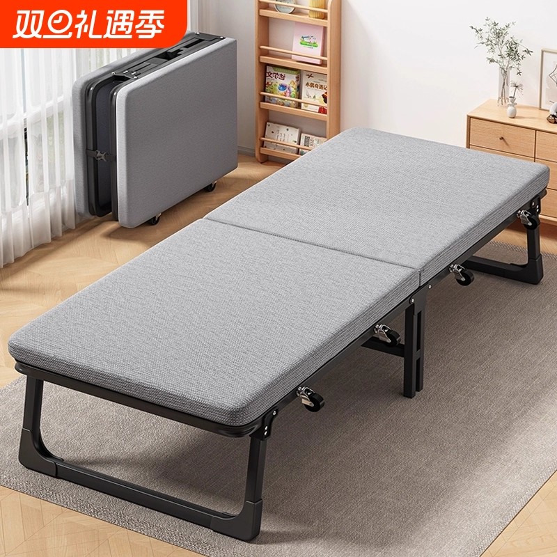 午休折叠床躺椅办公室午睡神器家用单人床成人行军简易陪护床医院