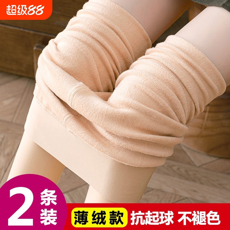 肉色打底裤光腿神器薄款裸感女春秋加绒丝袜黑连裤袜秋冬加厚自然
