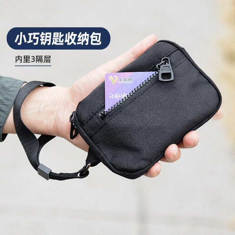 零钱包挂包运动多功能钥匙收纳包图片