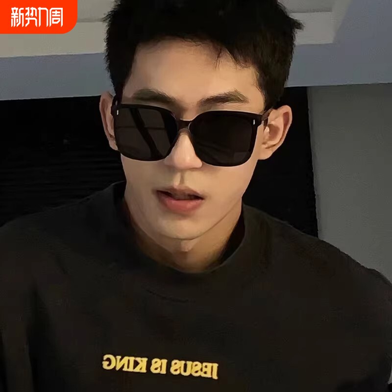 墨镜男款高级感痞帅2026新款防紫外线近视偏光专用太阳眼镜圆脸