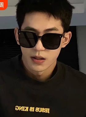 墨镜男款高级感痞帅2026新款防紫外线近视偏光专用太阳眼镜圆脸