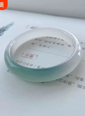 半山半水玛瑙手镯白月光正品高冰油青色玉髓玉镯子女友情人节礼物