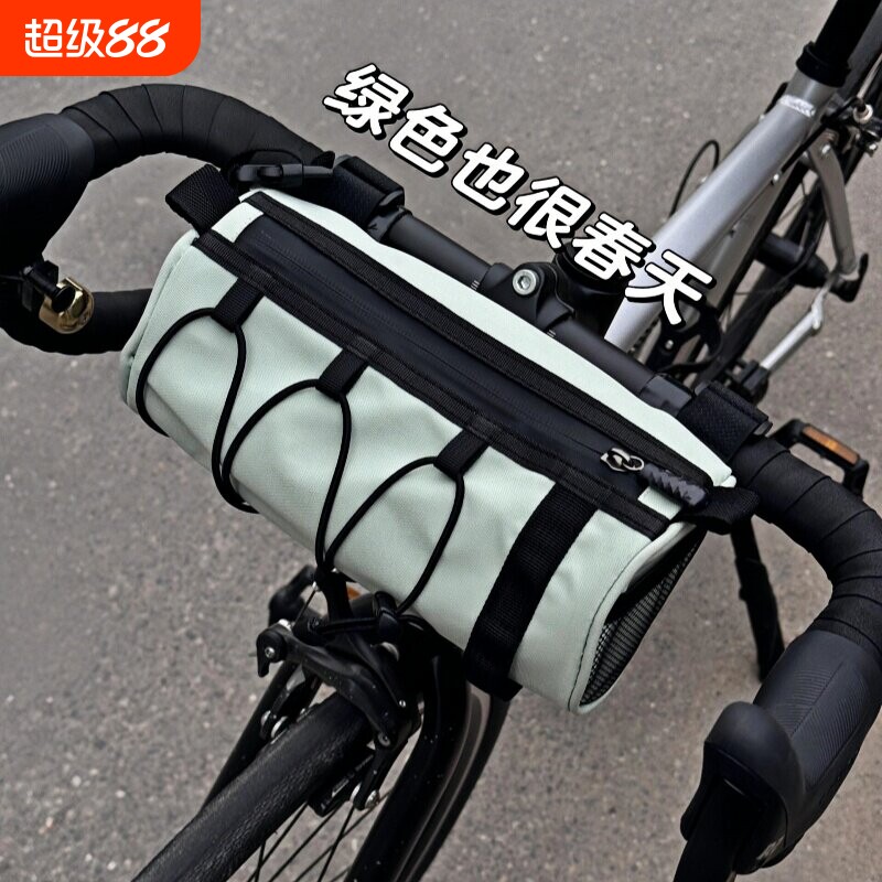 自行车包前梁包公路车挂包山地车管车尾防水多功能骑行包收纳便携