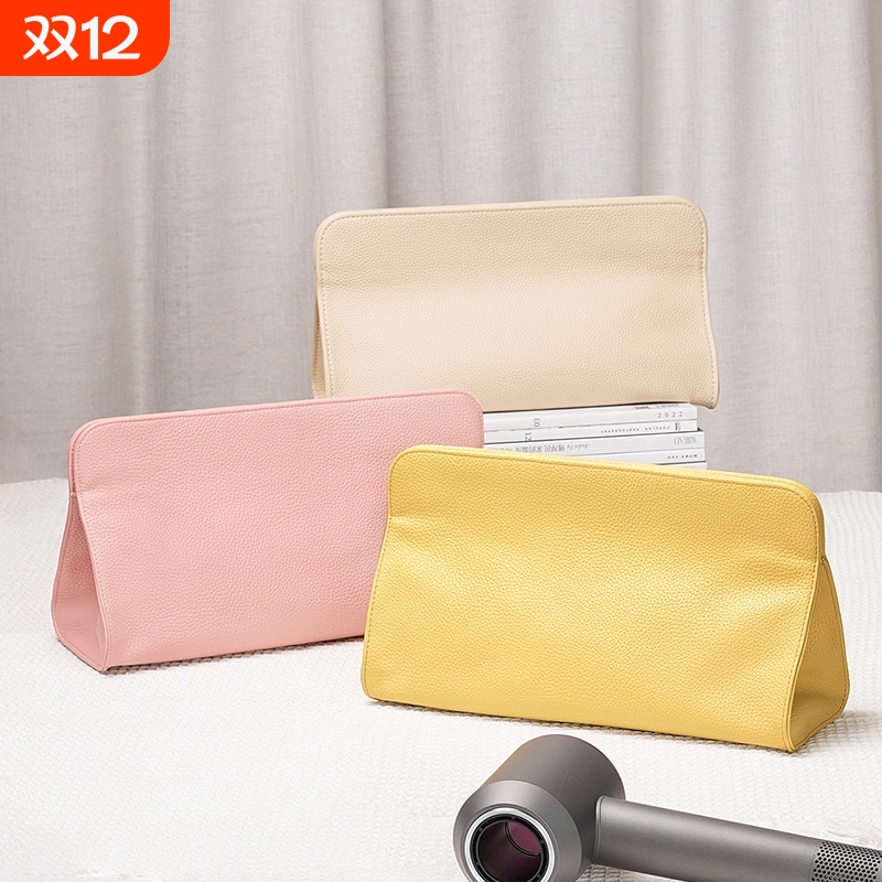 适用dyson戴森/徕芬吹风机旅行收纳包直板夹卷发棒电吹风收纳袋子