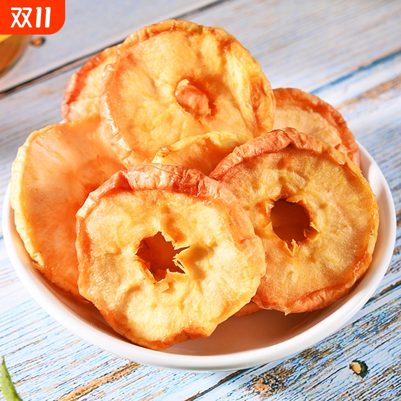 酸甜沙果干500g无核苹果脯海棠果晒干河北山西地方特产怀旧零食