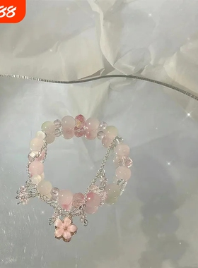 水晶蝴蝶手链学生党高颜值手串儿童女闺蜜友谊仙气人竹节桃花串珠
