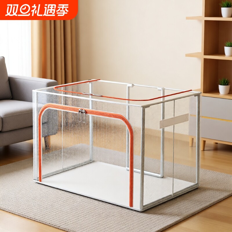 透明衣服收纳箱家用大容量衣柜衣物百纳箱子宿舍整理盒袋储物神器