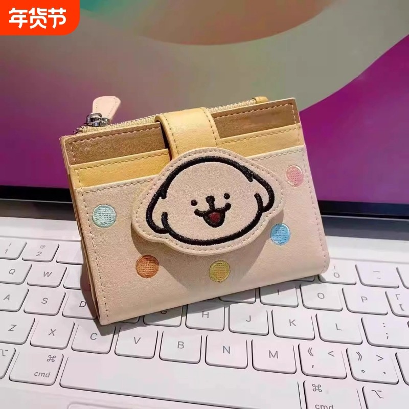 线条多卡位零钱包可爱少女心钱包小众设计超薄小狗卡包学生证件包,箱包皮具/热销女包/男包,钱包,淘宝优惠券,粉丝福利购,淘宝优惠卷