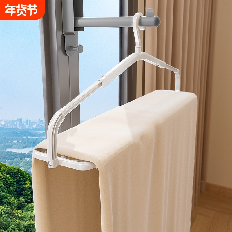 伸缩衣架晒被子床单浴巾晾衣架家用阳台晾床单被套专用加长大衣架,收纳整理,塑料衣架,淘宝优惠券,粉丝福利购,淘宝优惠卷