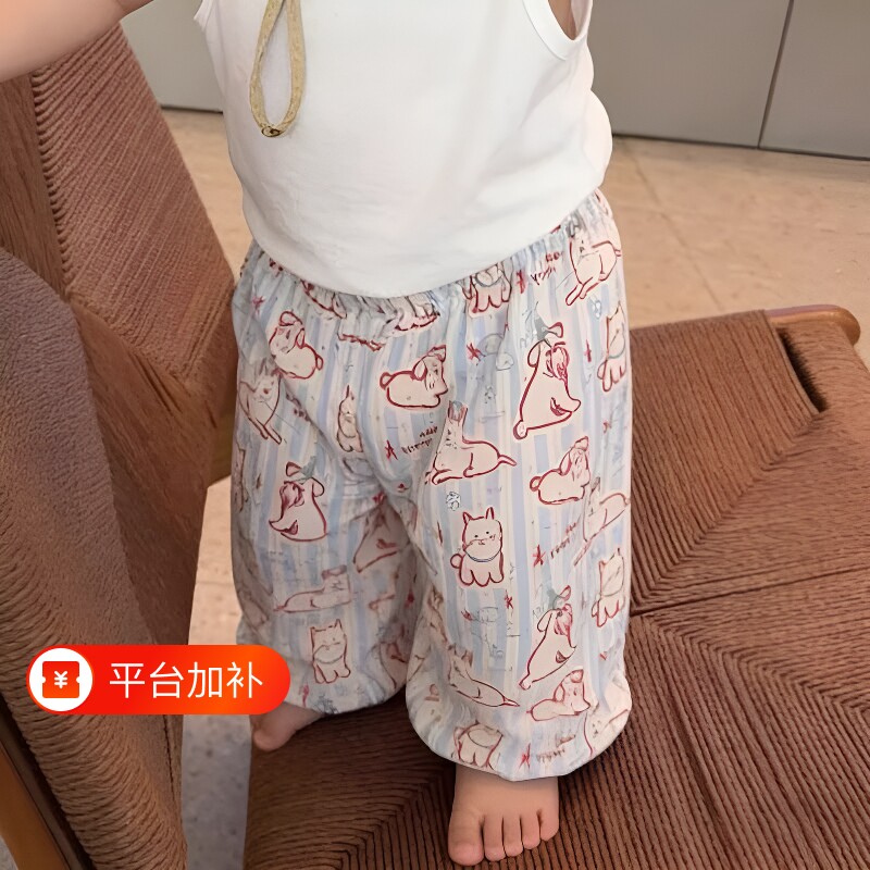 婴幼儿夏季防蚊裤女宝宝装薄款长裤儿童装男童裤子女童夏装空调裤
