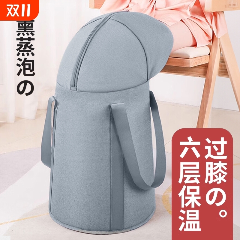 【全网热销100w+】爆款泡脚桶