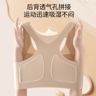 阶段轻薄M. 少女内衣粉底液隐形发育期学生运动背心少女文胸夏薄款