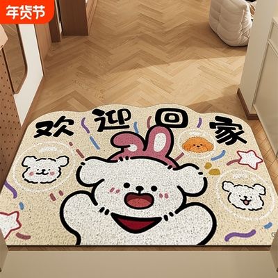 丝圈入户门地垫清洗方便高弹柔韧