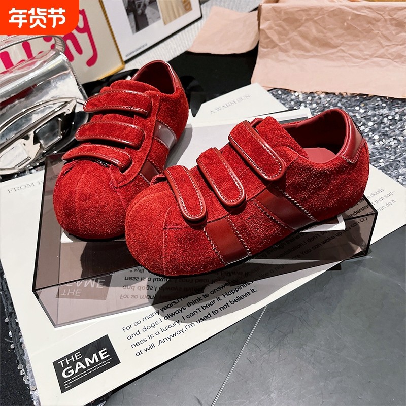 2025年新款磨砂真皮魔术贴卡皮巴拉大头休闲板鞋德训鞋平底单鞋女,女鞋,德训鞋,淘宝优惠券,粉丝福利购,淘宝优惠卷