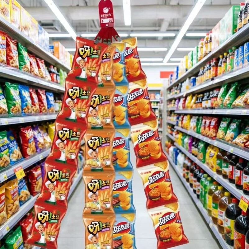 好丽友呀土豆5种零食膨化食品同款好友趣薯片土豆条泡菜蜂蜜原味