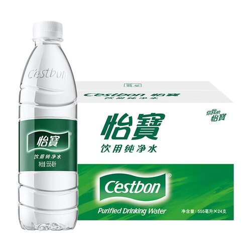 怡宝纯净水555ml*24瓶整箱饮用水非矿泉水家庭会议用水