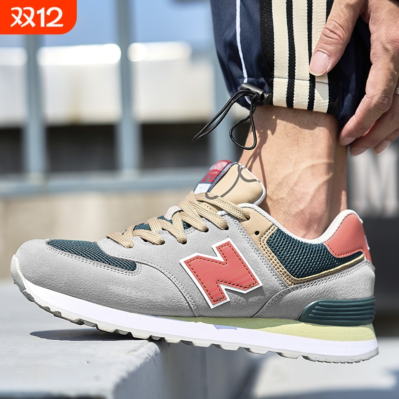 2025新款情侣款百搭574系列运动鞋男新百伦复古轻便休闲跑步鞋女