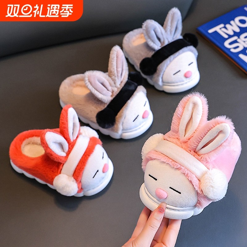 儿童棉拖鞋秋冬季宝宝室内拖鞋冬可爱家居男童女童小孩毛拖鞋防滑