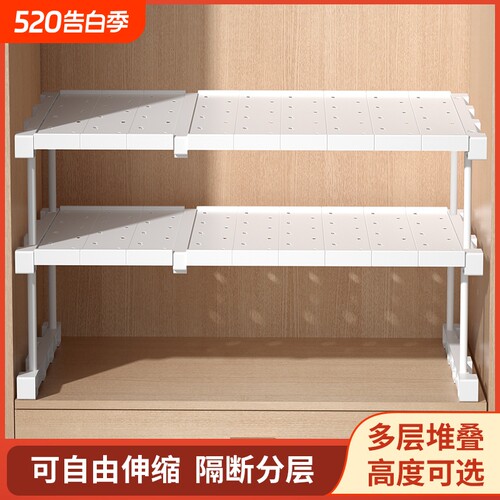 宿舍折叠收纳隔板架|千人加购