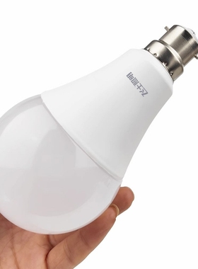 B22卡口式灯泡led节能灯大功率老式家用球泡照明光源螺口电灯灯具