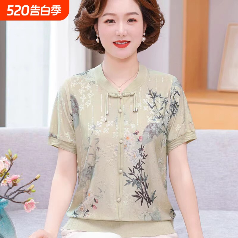 洋气妈妈夏装新款国风新中式短袖冰丝T恤中老年女时尚套装上衣服