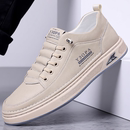 百搭小白鞋 2025一脚蹬软底透气休闲鞋 男士 板鞋 男鞋 运动鞋 秋冬季