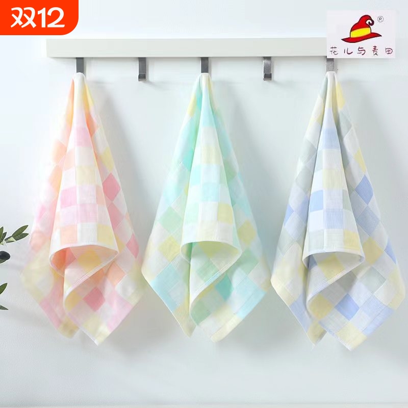 纯棉儿童婴幼儿洗脸方巾毛巾浴巾