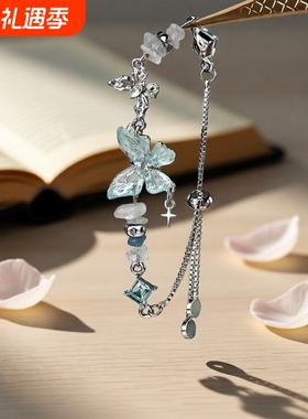 「冰川蝶语」清冷感蓝色蝴蝶手链新款精致韩系设计感百搭手饰