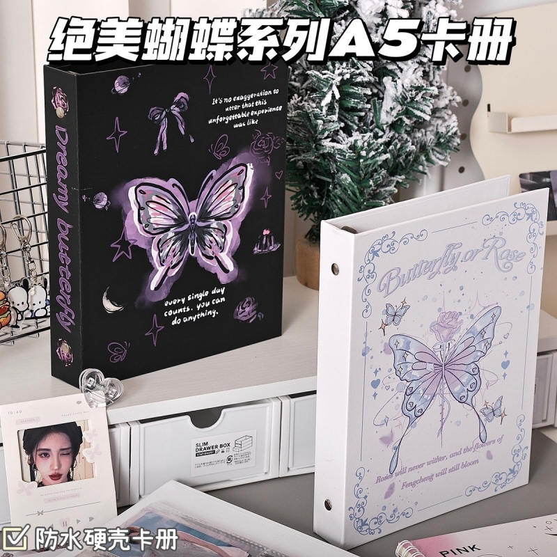 绝美蝴蝶玫瑰ins卡册活页四宫格