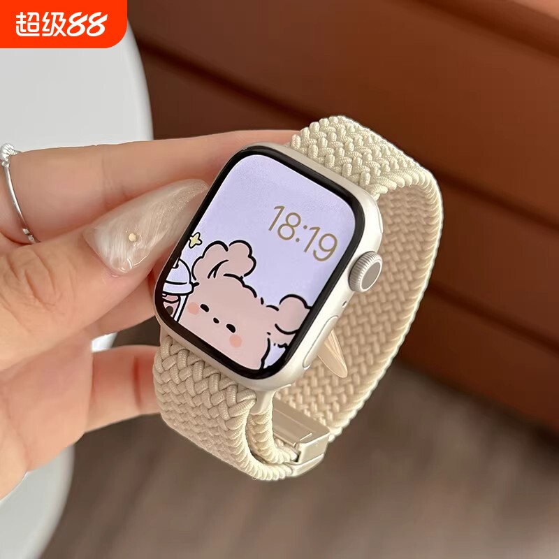 升级款适用iwatch10/11表带秋季新款尼龙编织磁吸苹果手表s9适AppleWatch8/7/se/Ultra透气运动男女彩虹表盘图片