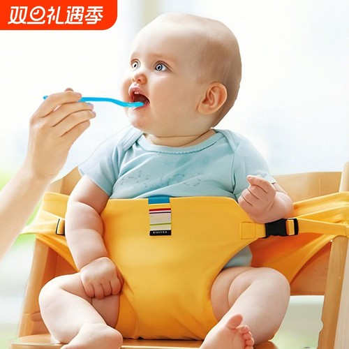 宝宝餐椅加厚款|超5.2万次加购