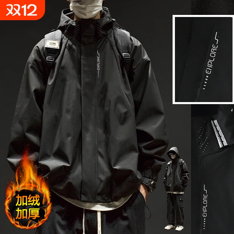 加绒加厚商务冲锋衣外套男秋冬季大码防水防风潮流休闲冬季款2025