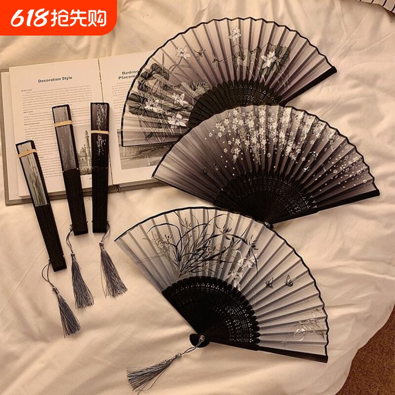 古风扇子折扇中国风夏季复古流苏古风古典随身携带新中式古风折扇