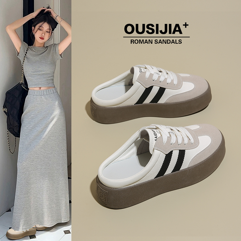 半拖鞋女外穿2025新款厚底女款包头拖鞋春夏季懒人鞋子一脚蹬女鞋