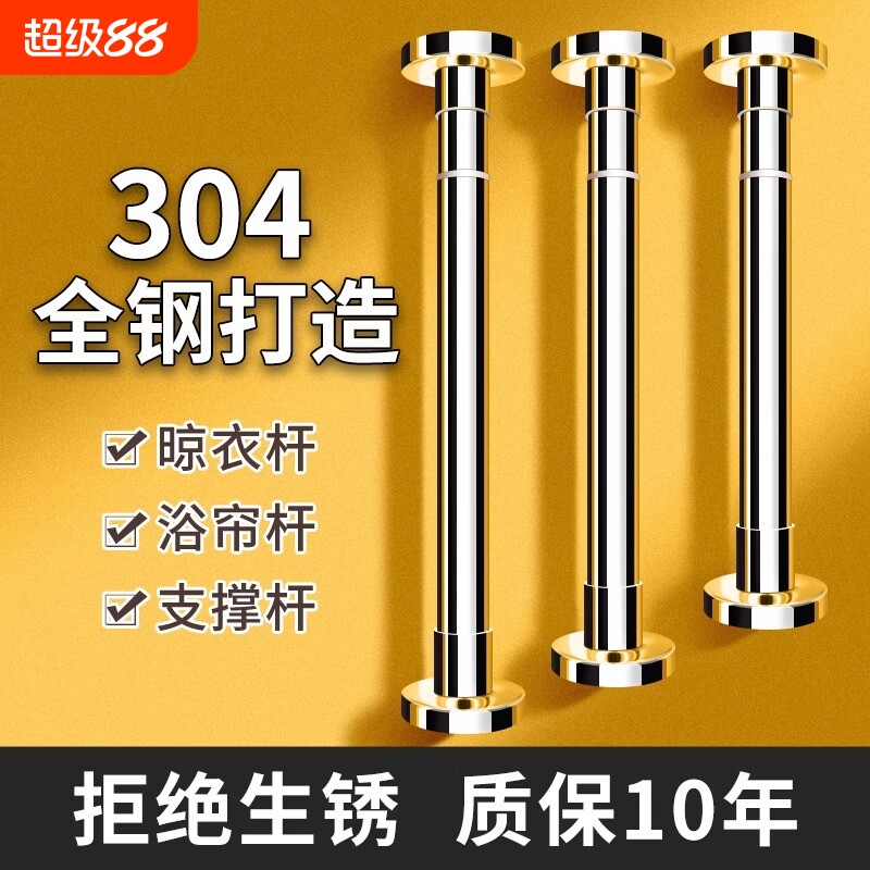 【超强承重】台下盆支撑架水槽图片