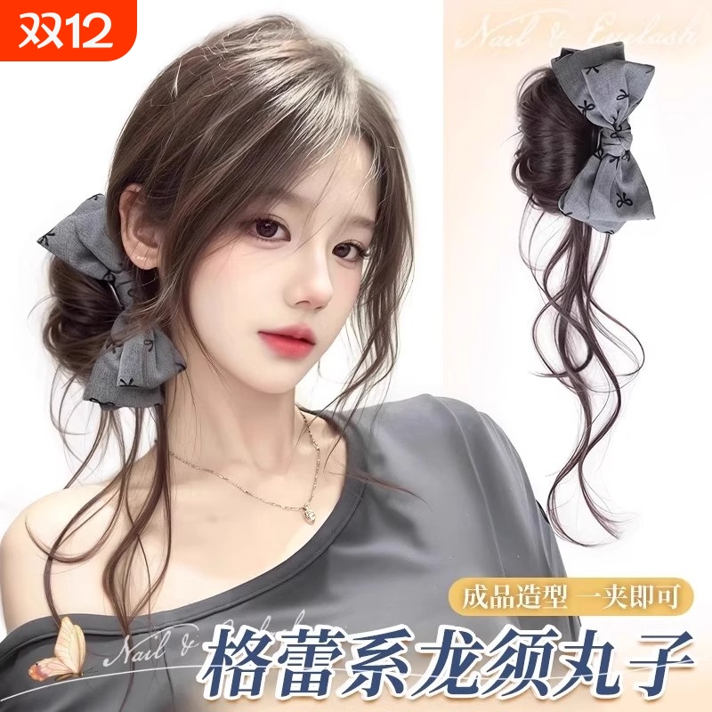格蕾系蝴蝶结龙须丸子头假发抓夹女氛围感盘发夹子头饰高马尾发卡