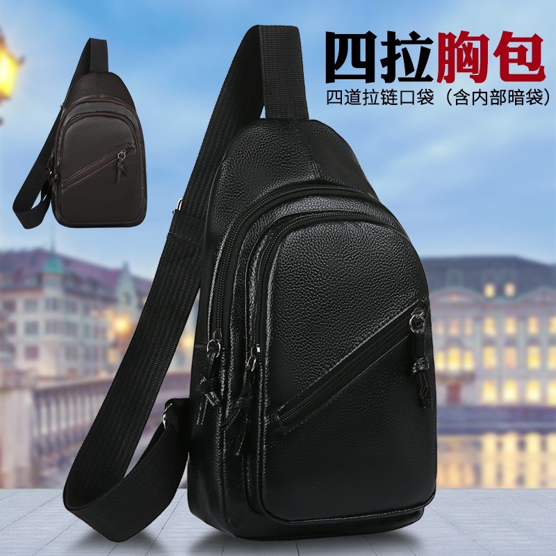2022新款男包斜挎单肩包男士胸包手机包挎包大容量男式胸前包女包