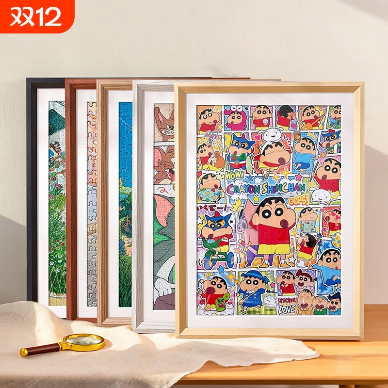 75x50拼图相框|回头客超1800人