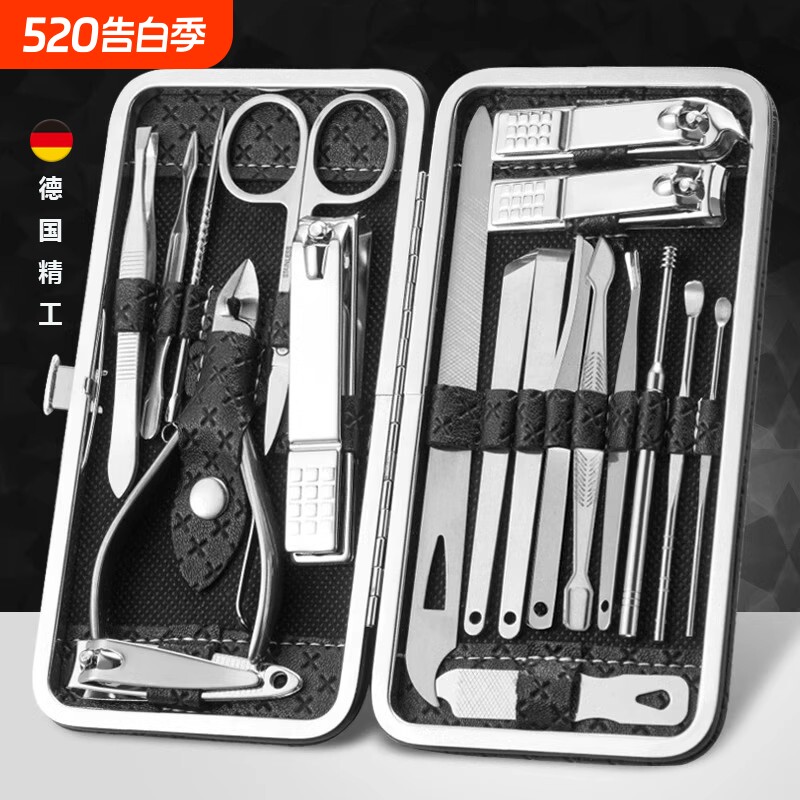 指甲刀套装指甲剪指甲钳修甲工具包单个装鹰嘴尖嘴修脚家用修甲刀