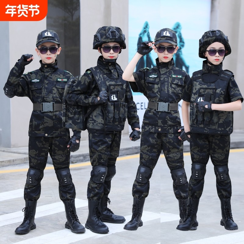 秋冬加绒儿童演出服迷彩服套装男童女孩夏令营衣服中小学生军训服