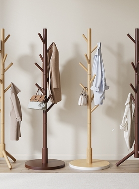 实木衣帽架落地挂衣架客厅办公室房间床头宿舍家用立式挂衣服架子