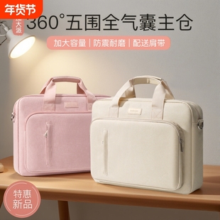 2025游戏本电脑包手提适用苹果华为14联想y9000p拯救者r9000新款15.6寸13戴尔y7000华硕17.3男女13.3笔记本16