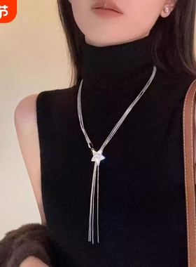 2025新款多层流苏五角星闪亮高级感小众设计百搭简约项链女毛衣