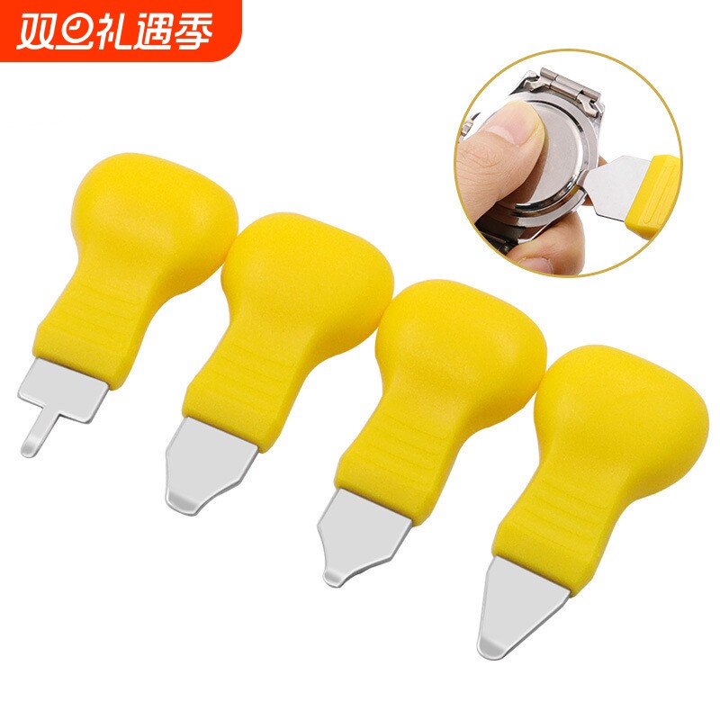 家用五金工具撬刀手表修刀修表工具 ABS手动换电池翻盖开表器